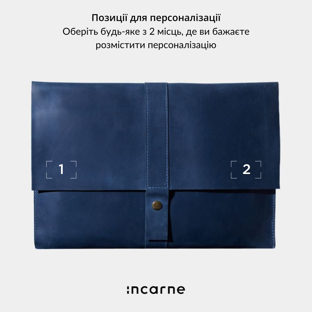 Чохол для ноутбука, блакитний (вінтажний)
