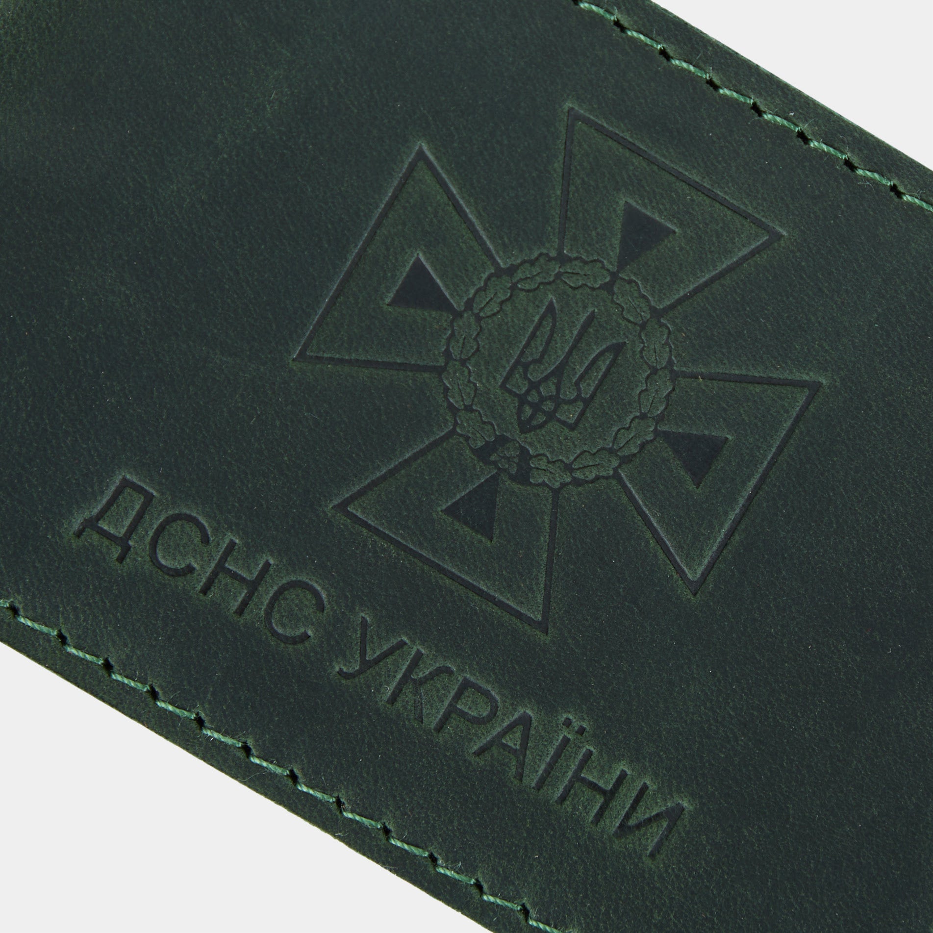 Обкладинка для посвідчення ДСНС, зелений (вінтажний)