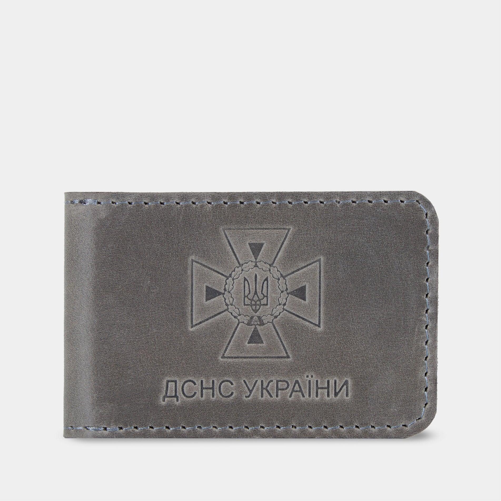 Сіра вінтажна шкіряна обкладинка для посвідчення співробітника ДСНС від бренду INCARNE з тисненою емблемою