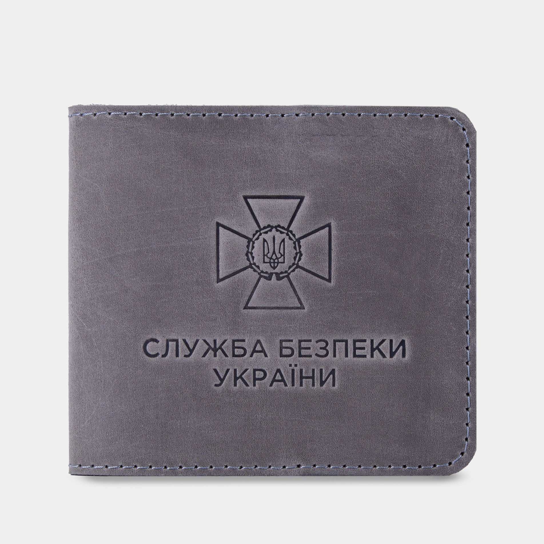 Обкладинка для посвідчення Служби безпеки України, сірий (вінтажний)