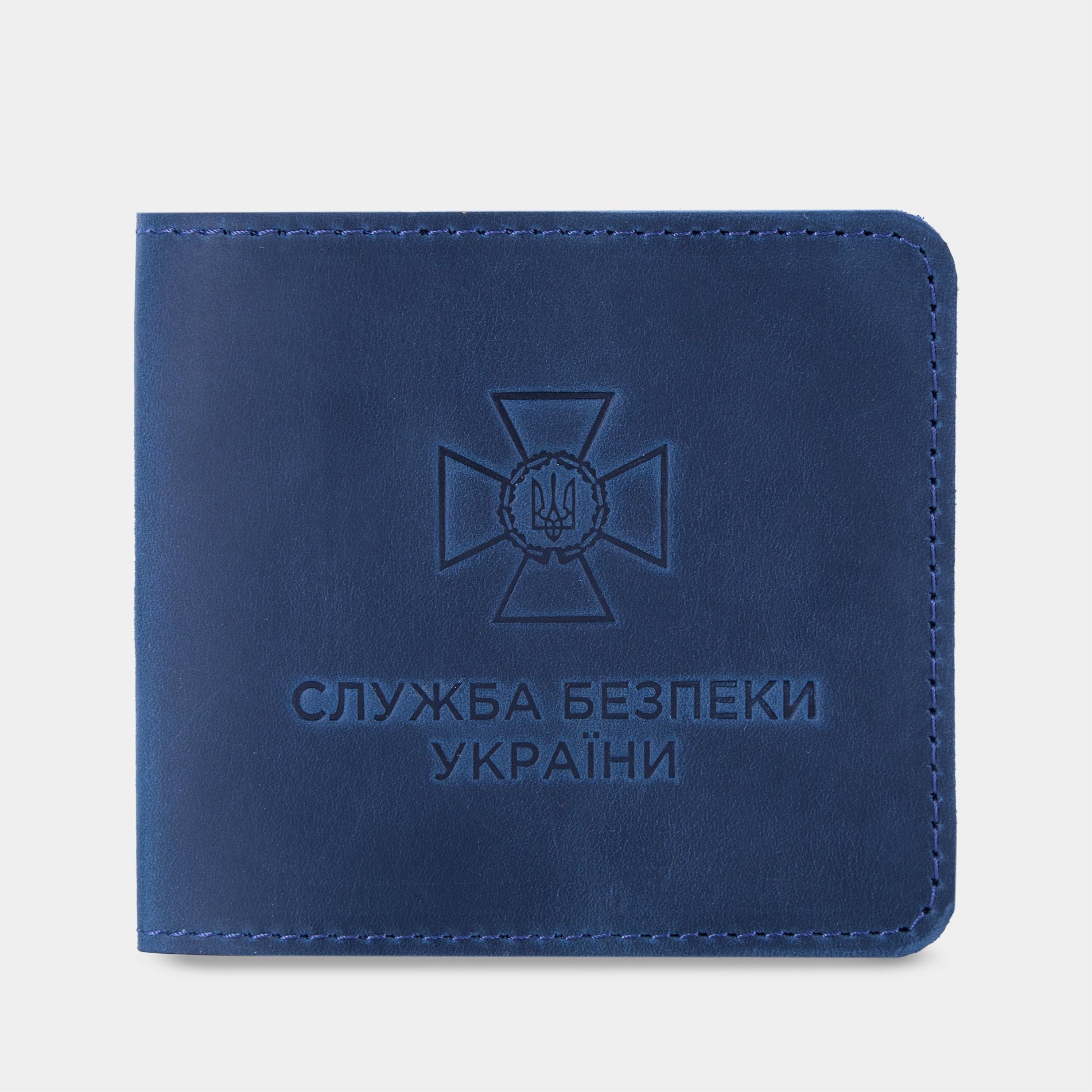 Обкладинка для посвідчення Служби безпеки України, синій (вінтажний)
