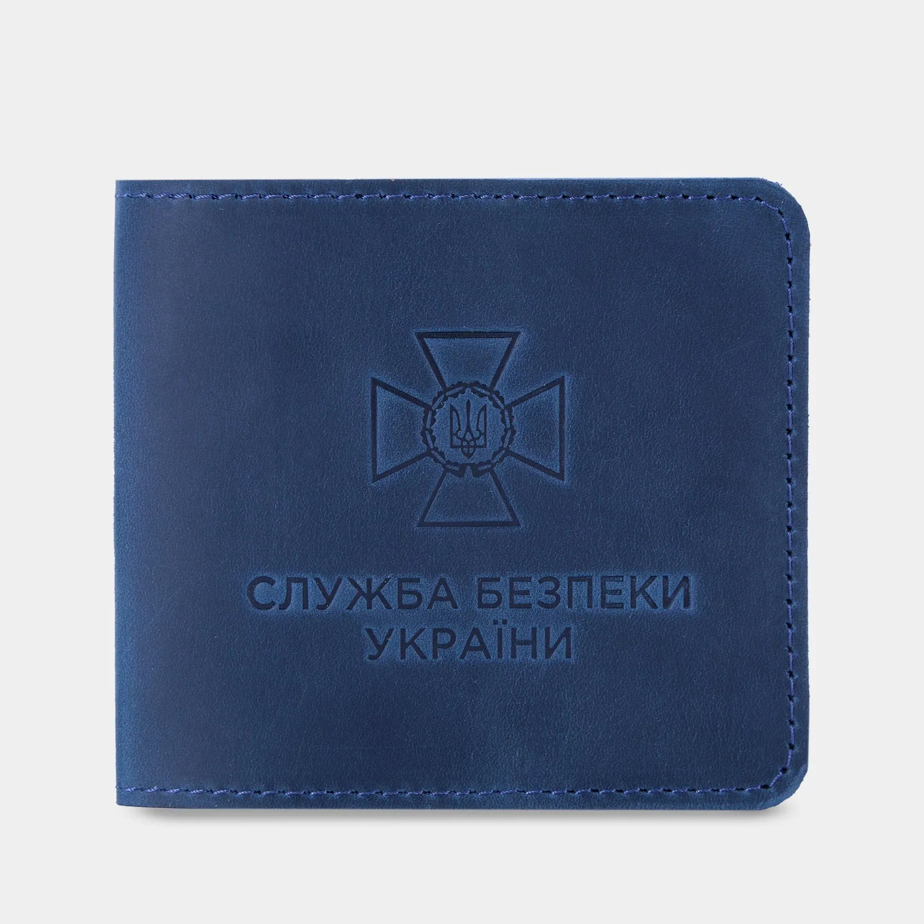 Синя вінтажна шкіряна обкладинка INCARNE для посвідчення СБУ, вигляд спереду на білому фоні
