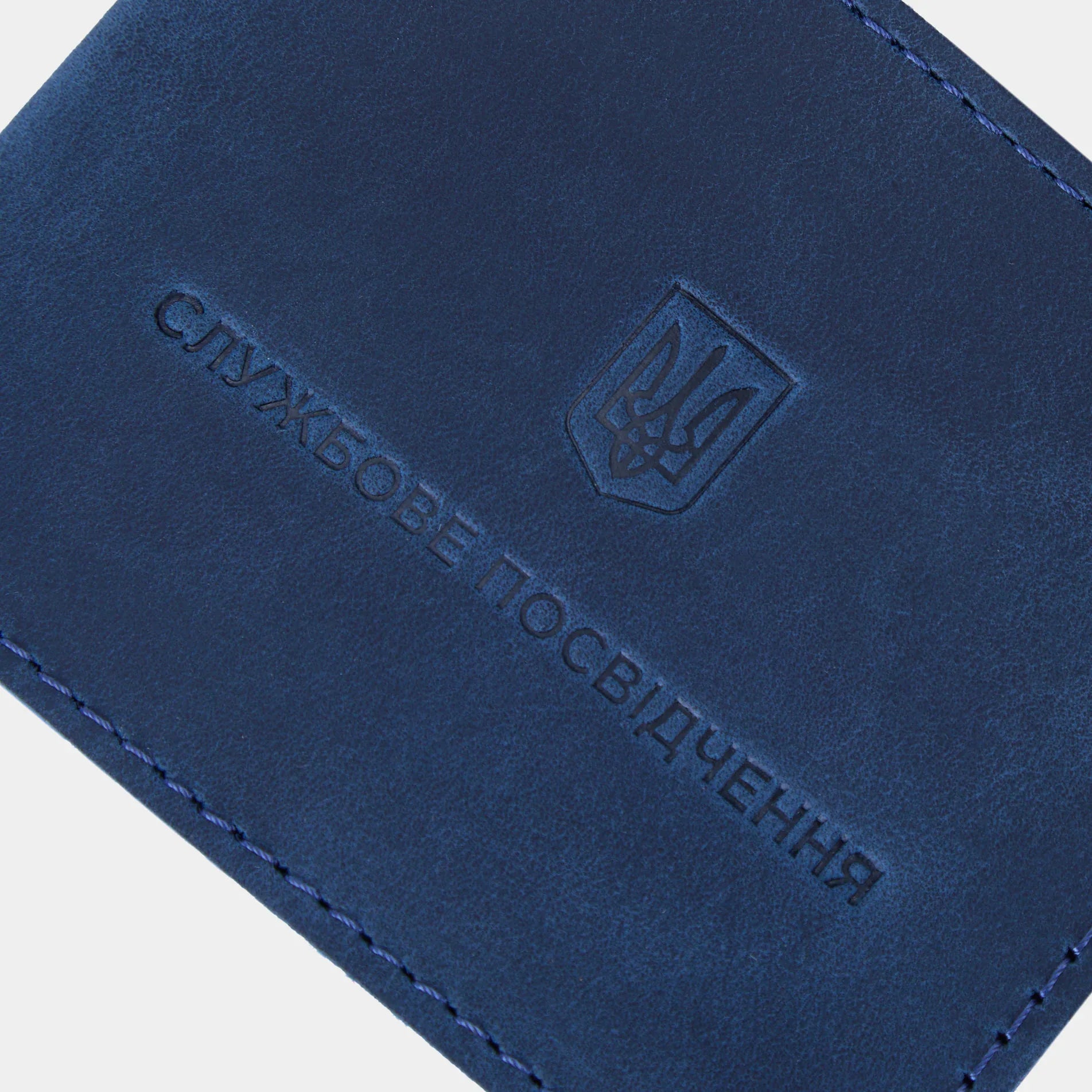 Обкладинка для службового посвідчення - INCARNE® Україна