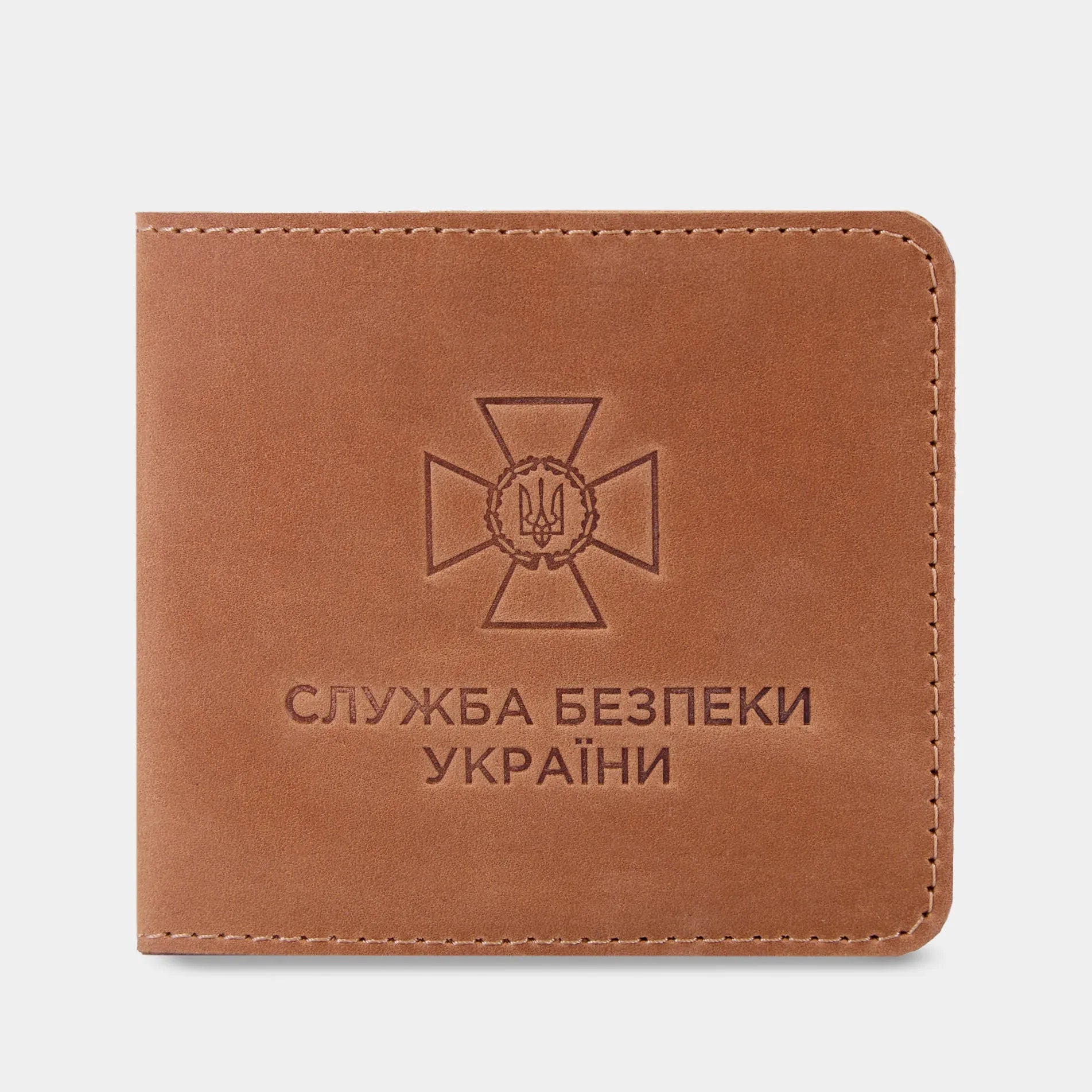 Шкіряна обкладинка на посвідчення СБУ коньячного кольору з тисненням герба, бренд INCARNE