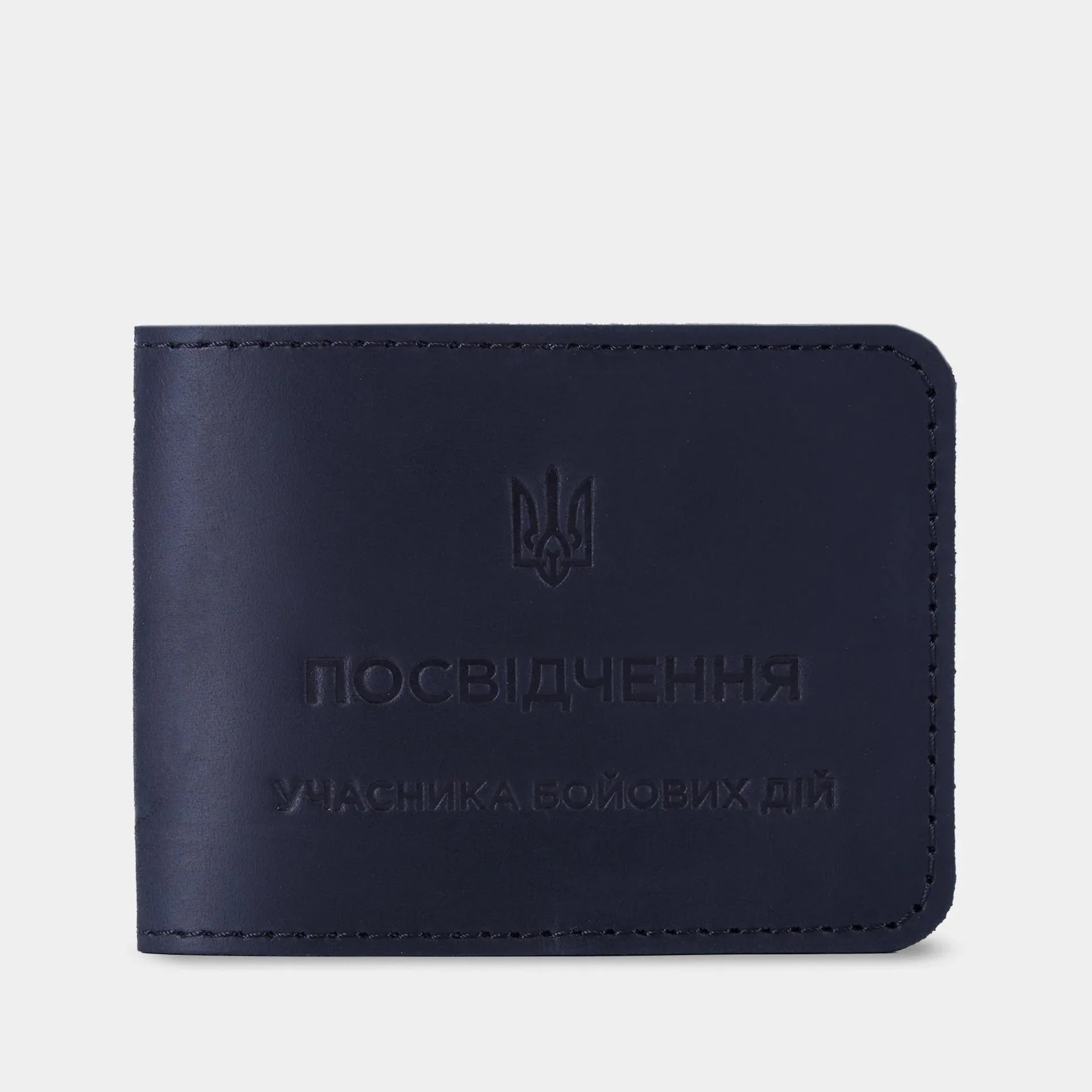 Обкладинка УБД - INCARNE® Україна