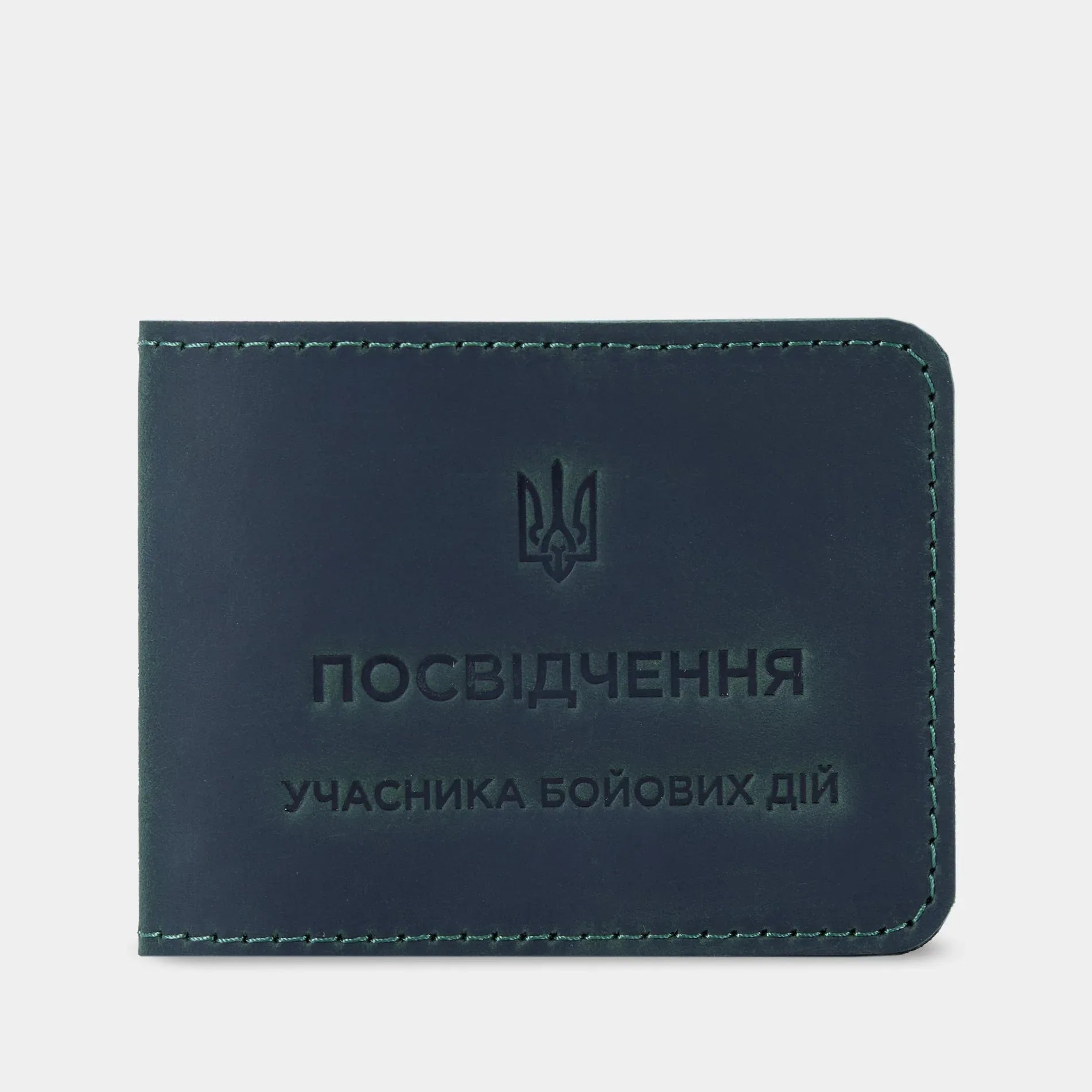 Обкладинка УБД - INCARNE® Україна