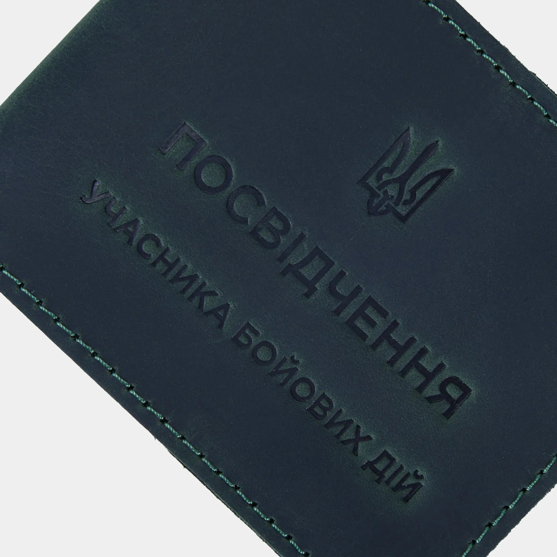 Обкладинка УБД - INCARNE® Україна