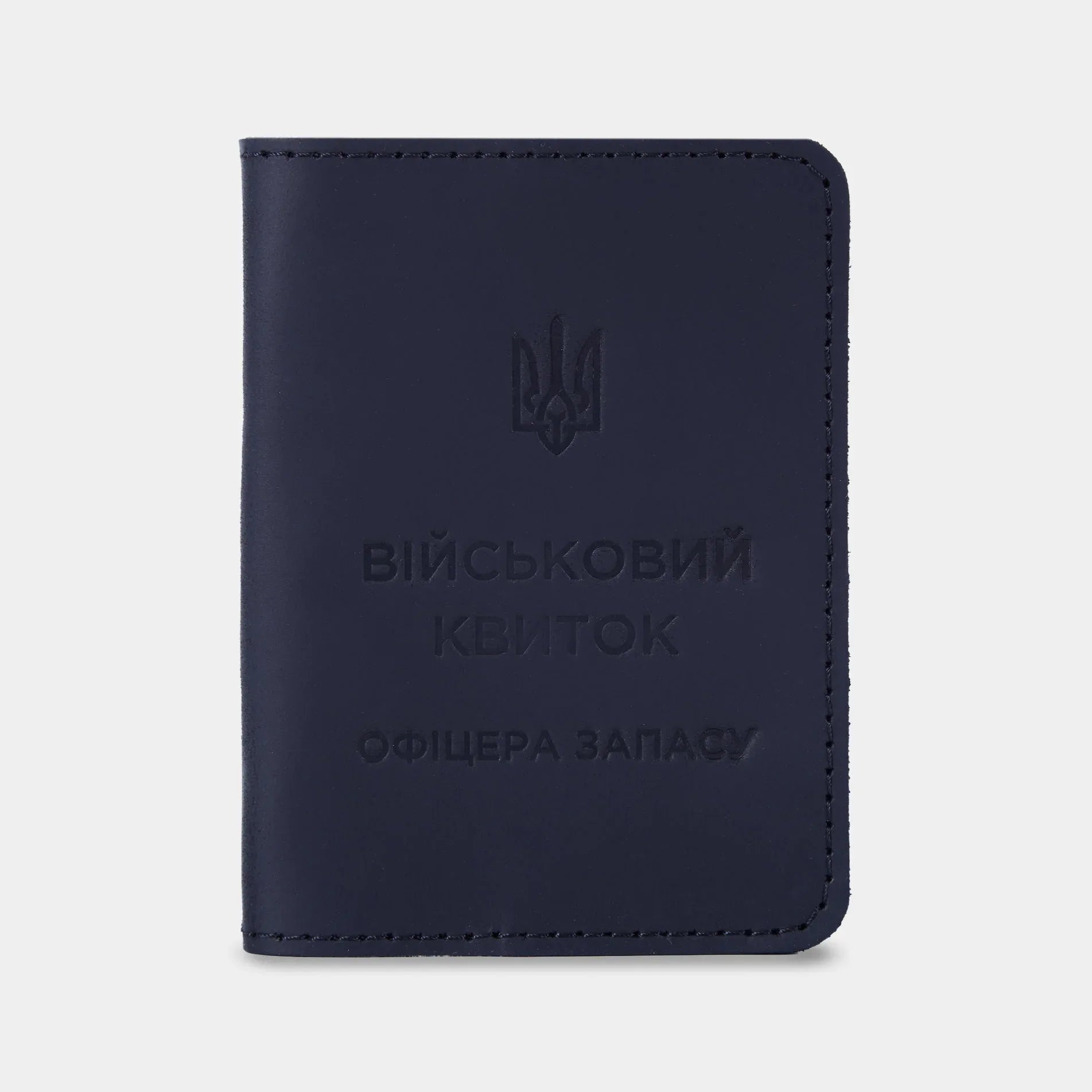 Чорна вінтажна шкіряна обкладинка INCARNE для військового квитка офіцера запасу з тисненням та гербом України