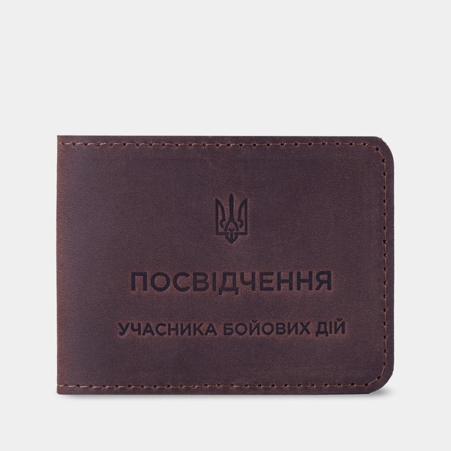 Обкладинка УБД - INCARNE® Україна