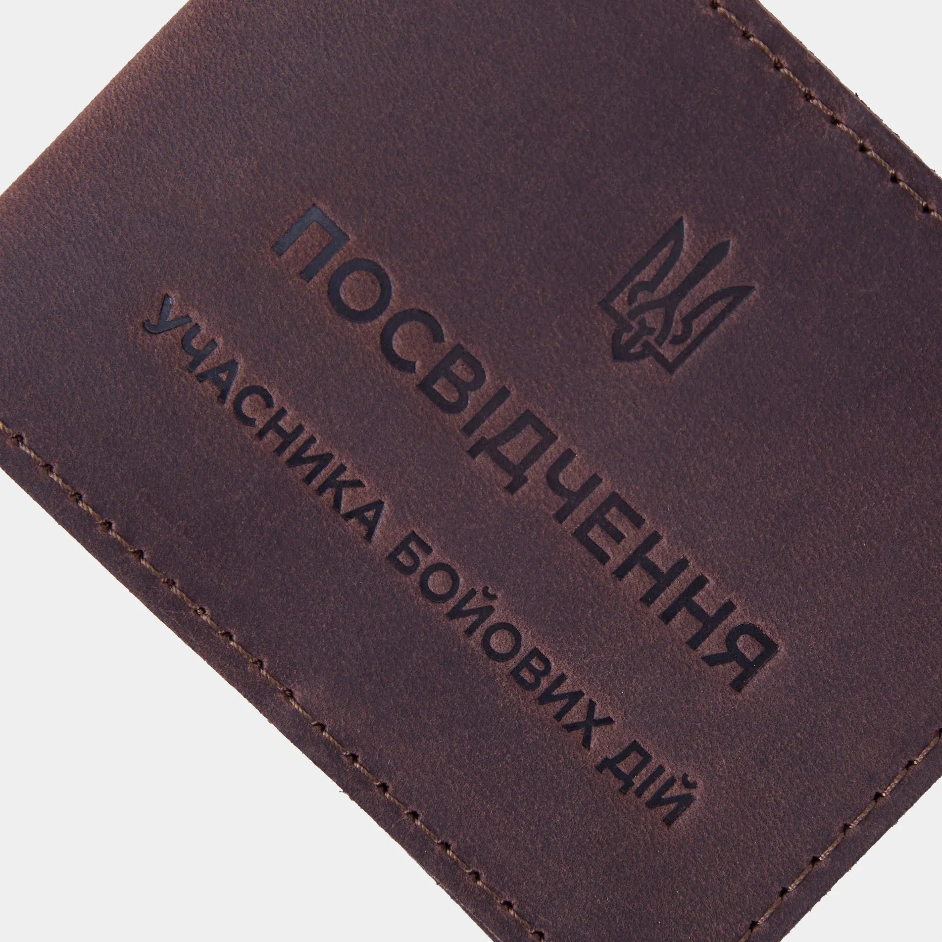 Обкладинка УБД - INCARNE® Україна