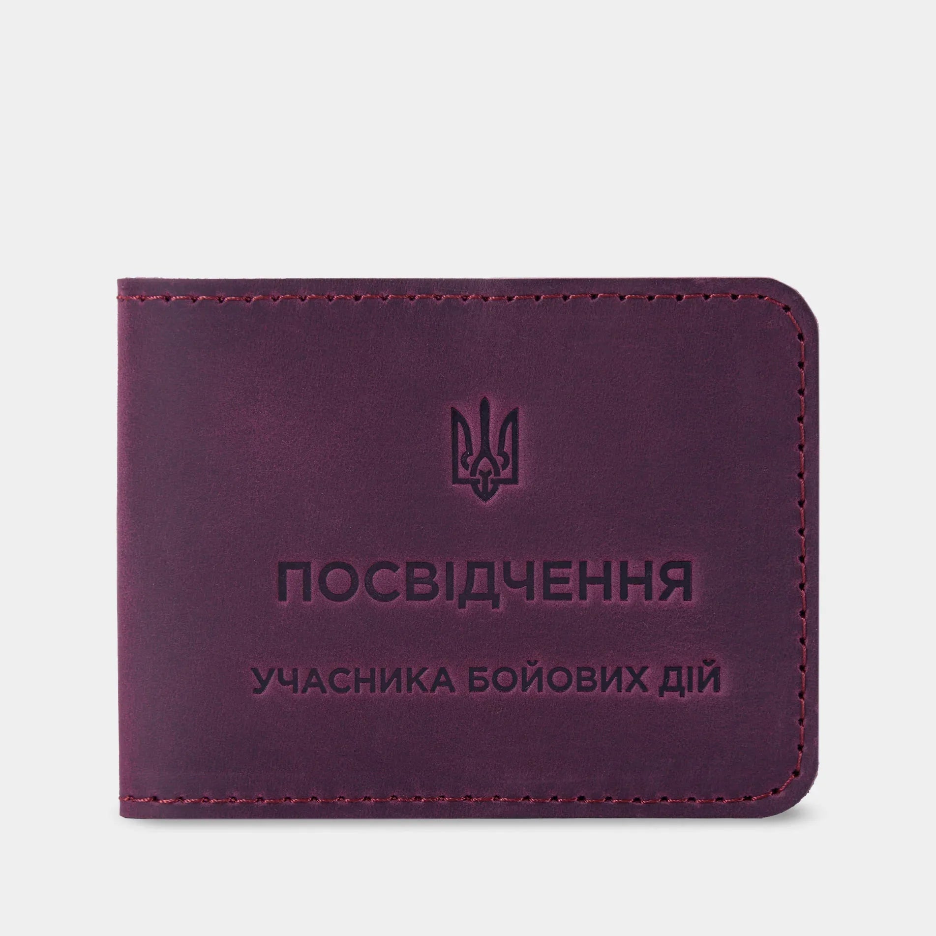 Обкладинка УБД - INCARNE® Україна