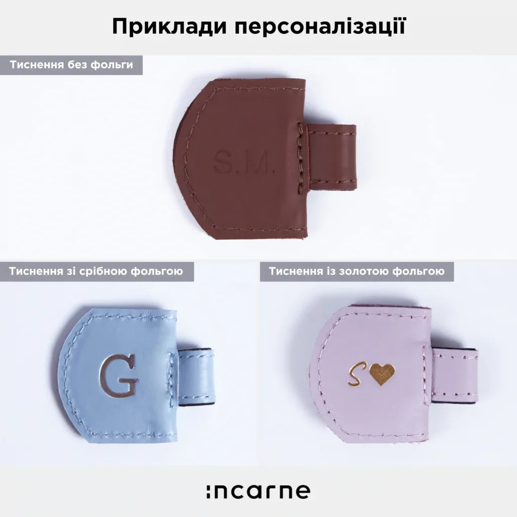 Магнітна закладка Book Tag - INCARNE® Україна