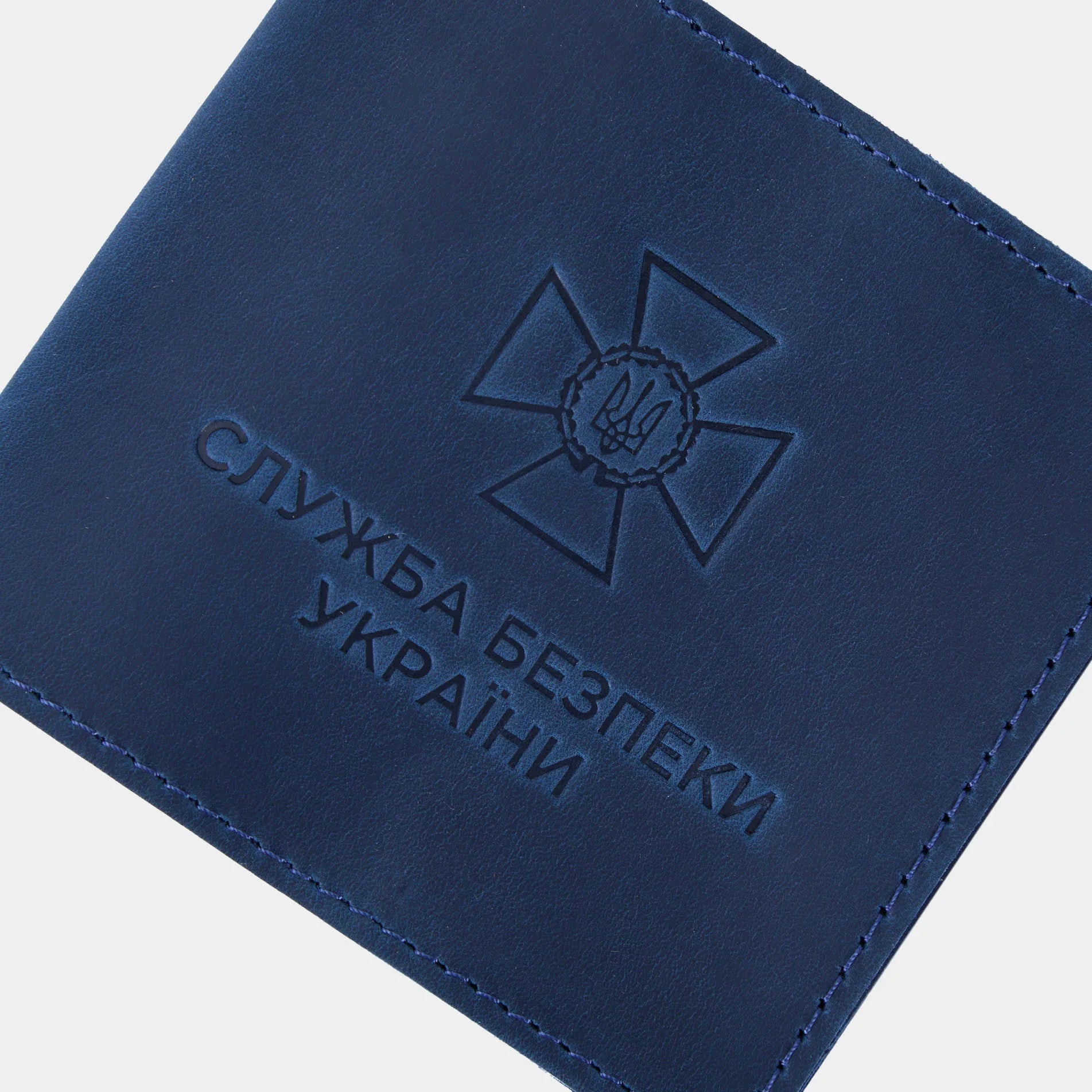 Обкладинка на посвідчення СБУ з синьої натуральної шкіри, якісний пошив, варіант для індивідуального замовлення