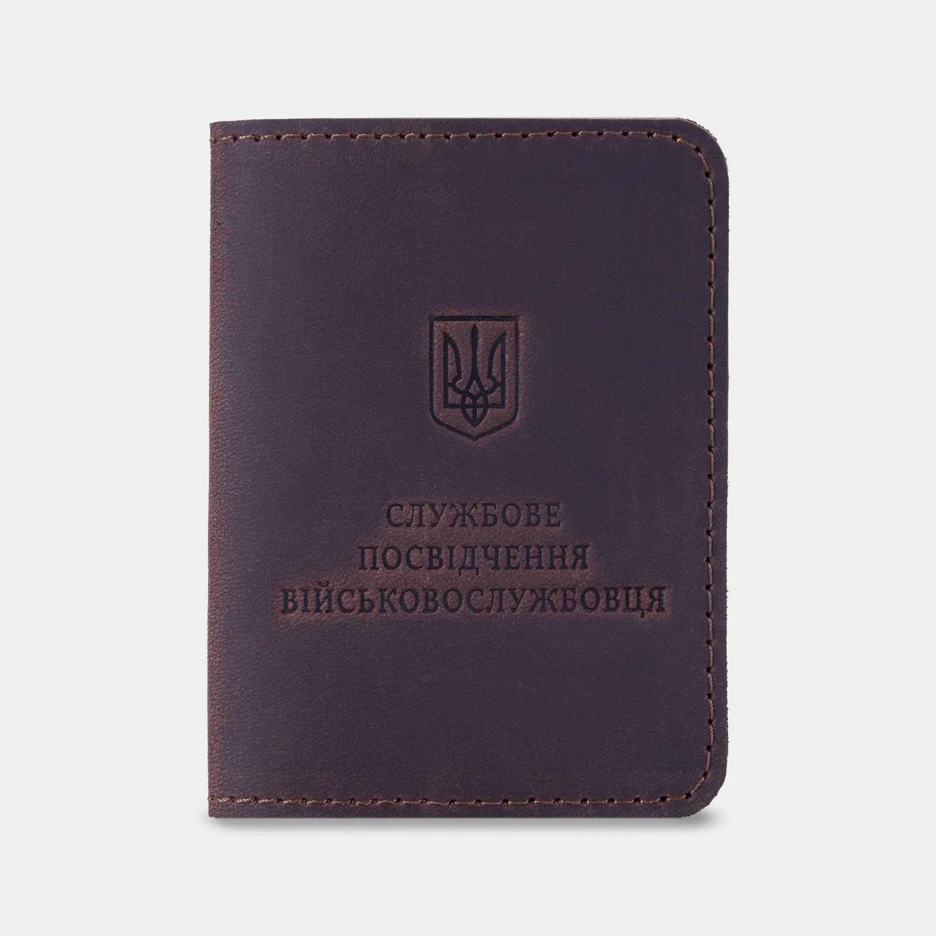 Обкладинка військовослужбовця - INCARNE® Україна