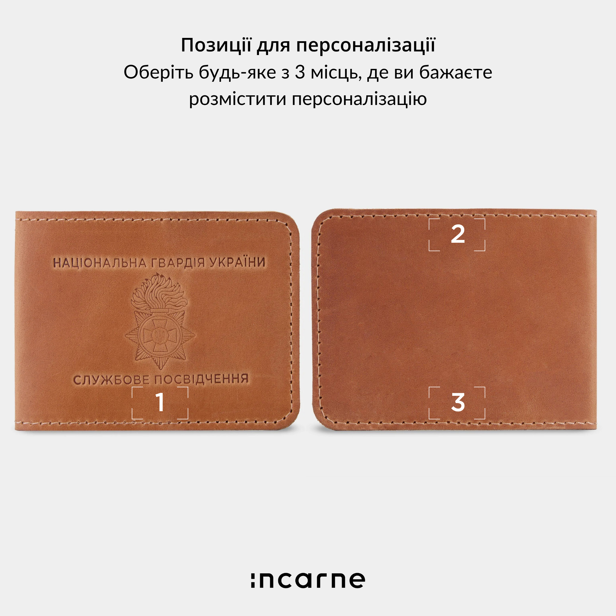 Обкладинка НГУ