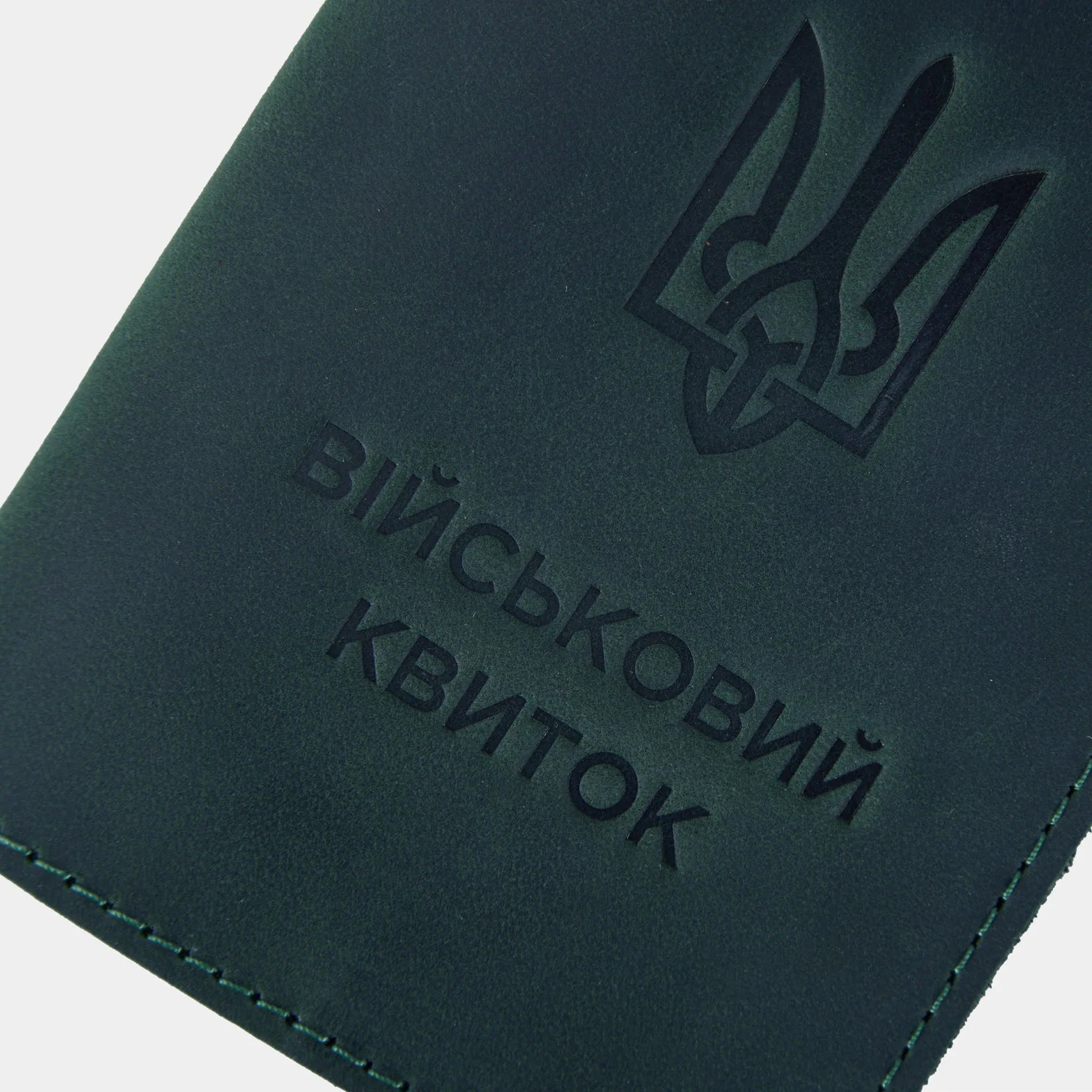 Обкладинка для військового квитка - INCARNE® Україна