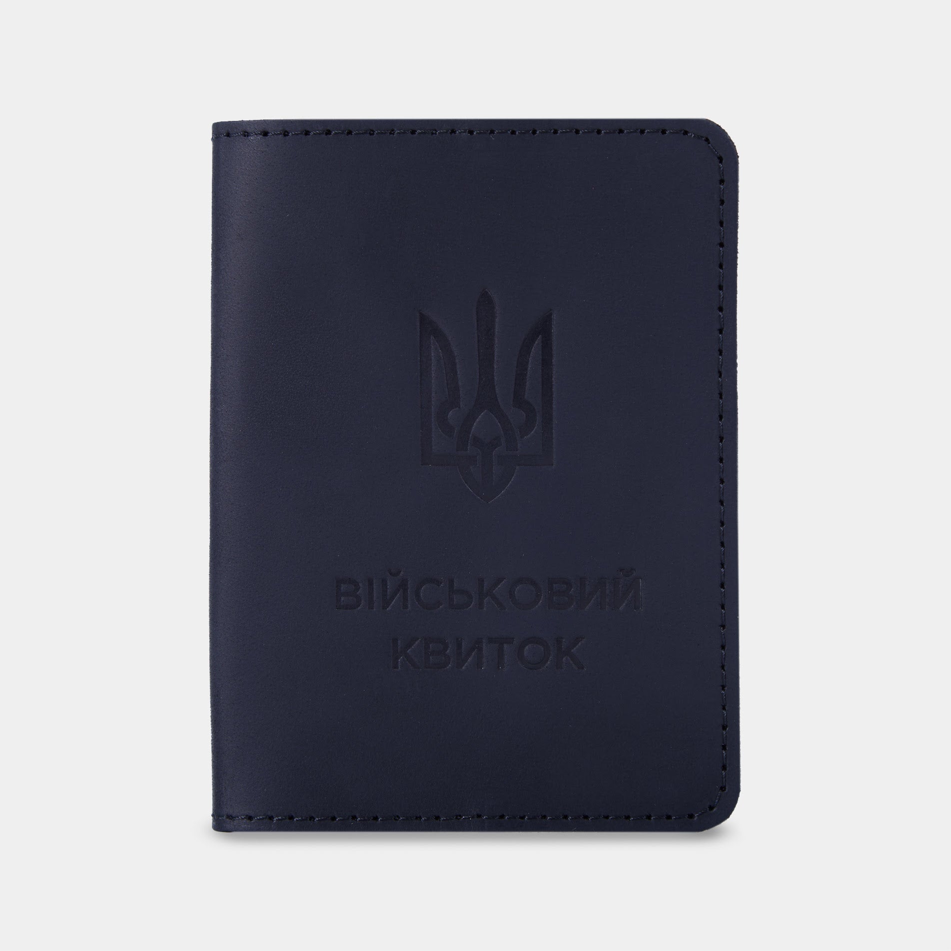 Обкладинка для військового квитка, чорний (вінтажний)