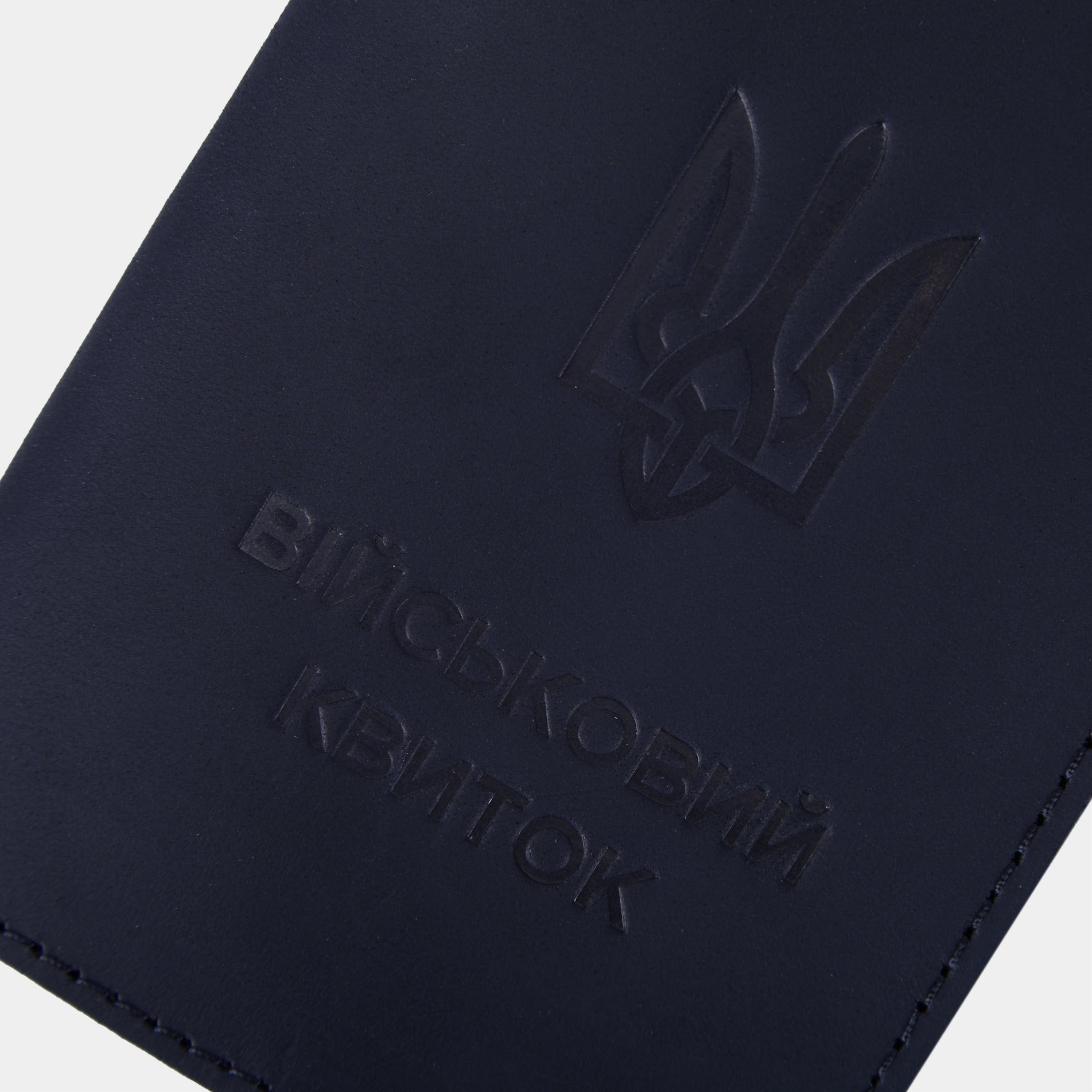 Обкладинка для військового квитка, чорний (вінтажний)