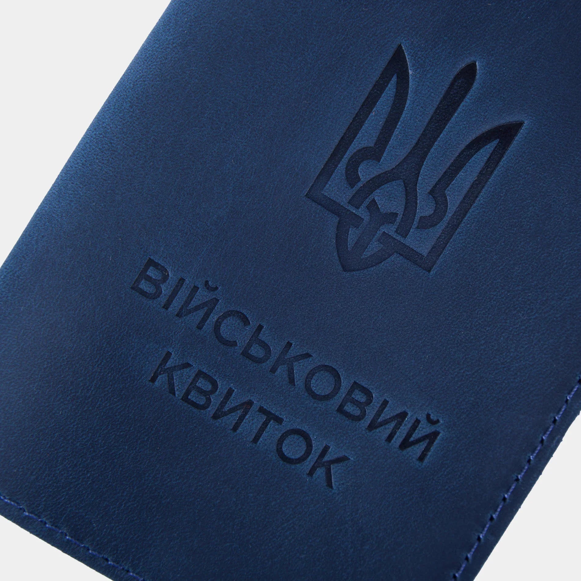 Компактний чохол на військовий квиток з натуральної синьої шкіри для документа розміру 8,8 х 12,5 см, ручна робота