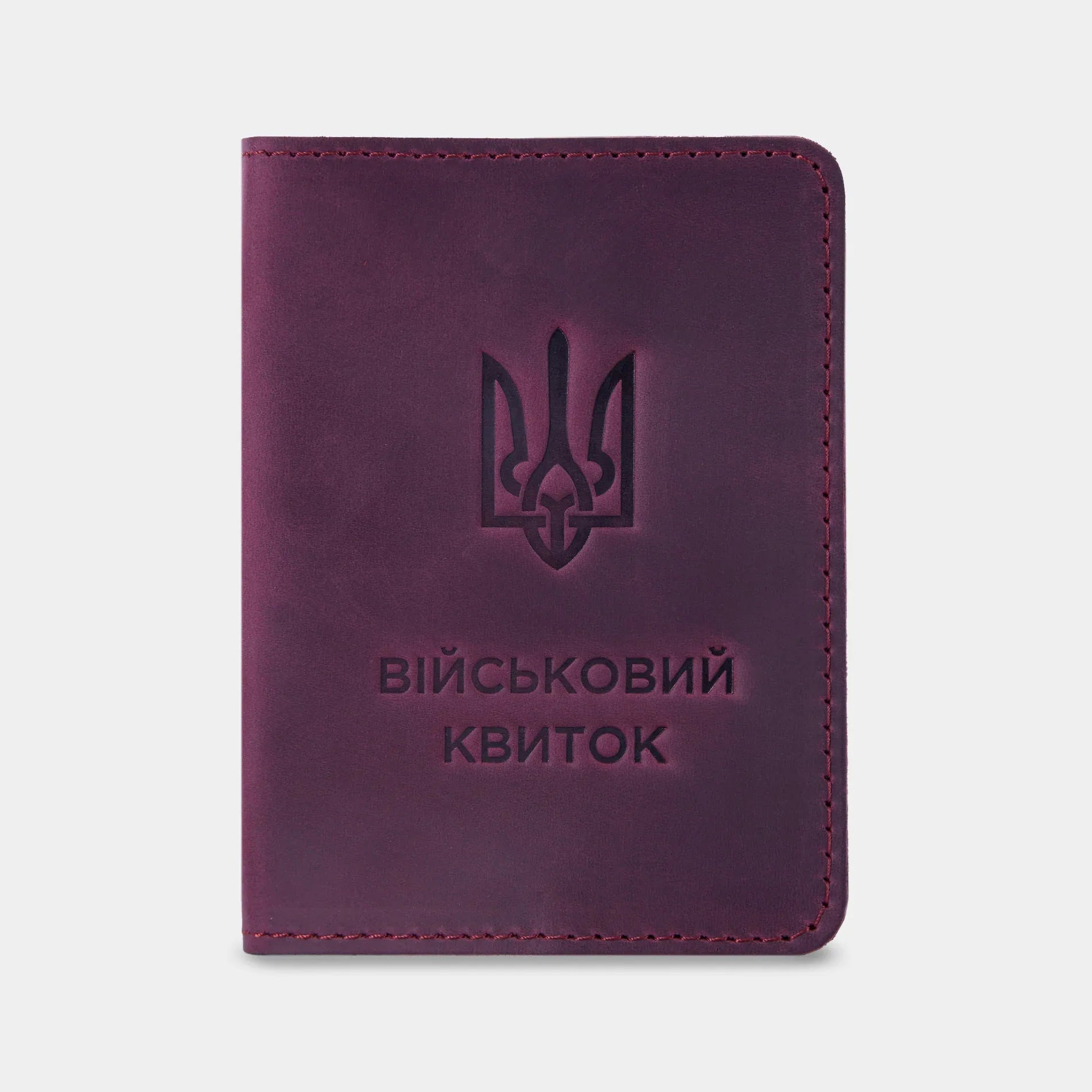 Бордова шкіряна обкладинка для військового квитка з тисненням тризуба, бренд INCARNE, вінтажний стиль