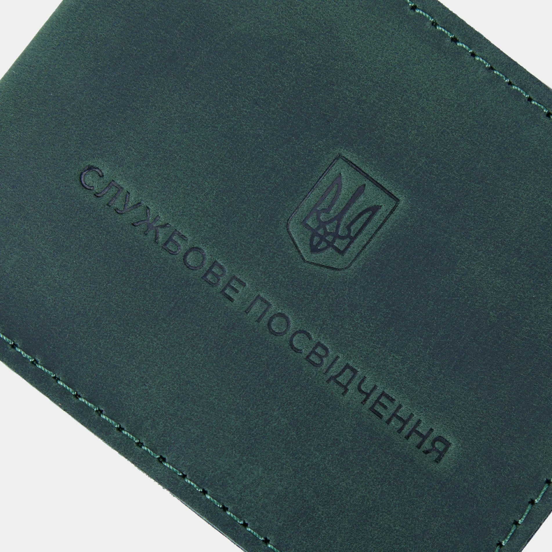 Обкладинка для службового посвідчення - INCARNE® Україна