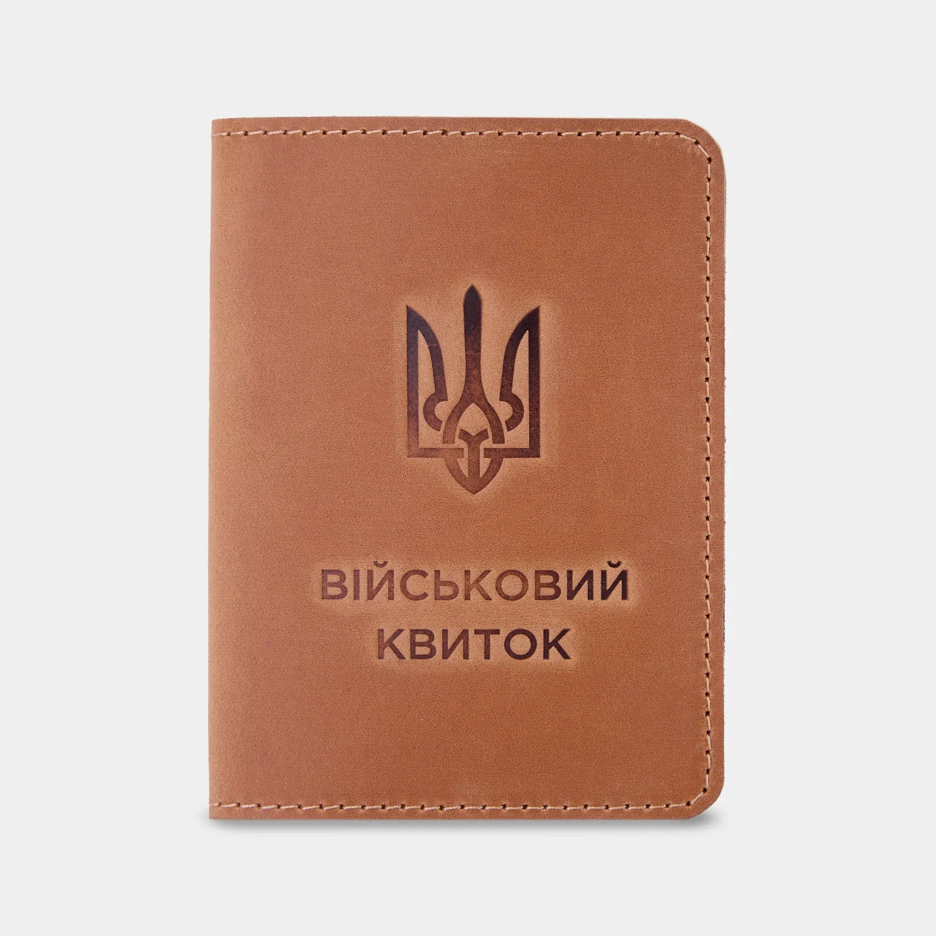 Обкладинка для військового квитка - INCARNE® Україна