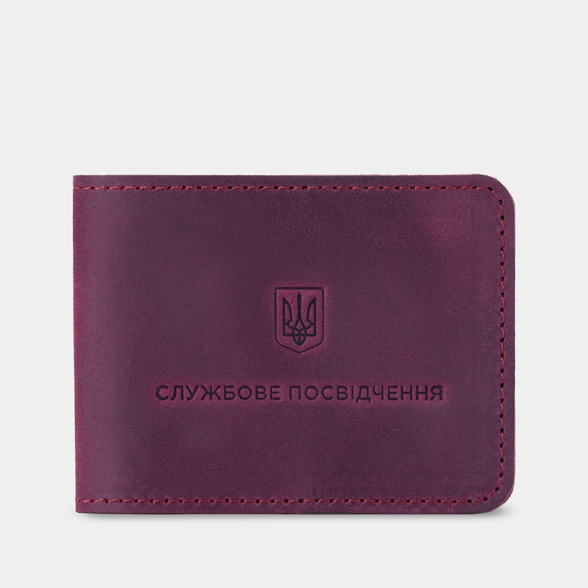Обкладинка для службового посвідчення, бордо (вінтажний)