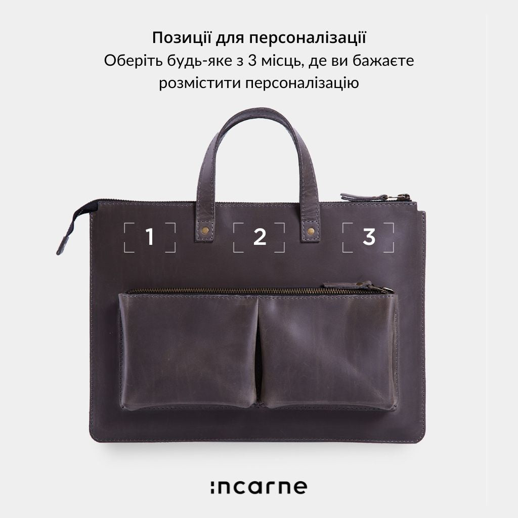 Cумка-чохол Brave, сірий (вінтажний)