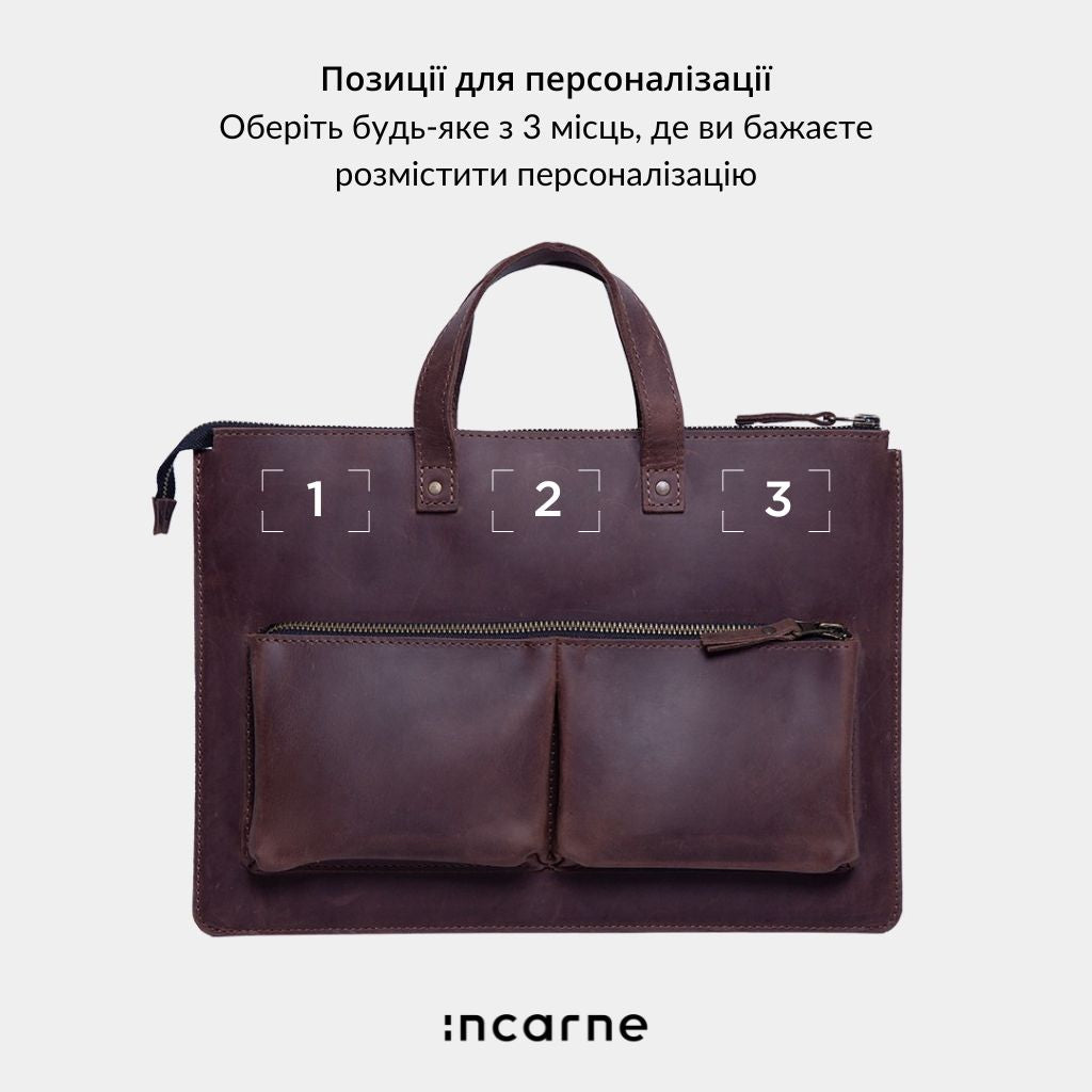 Cумка-чохол Brave, коричневий (вінтажний)