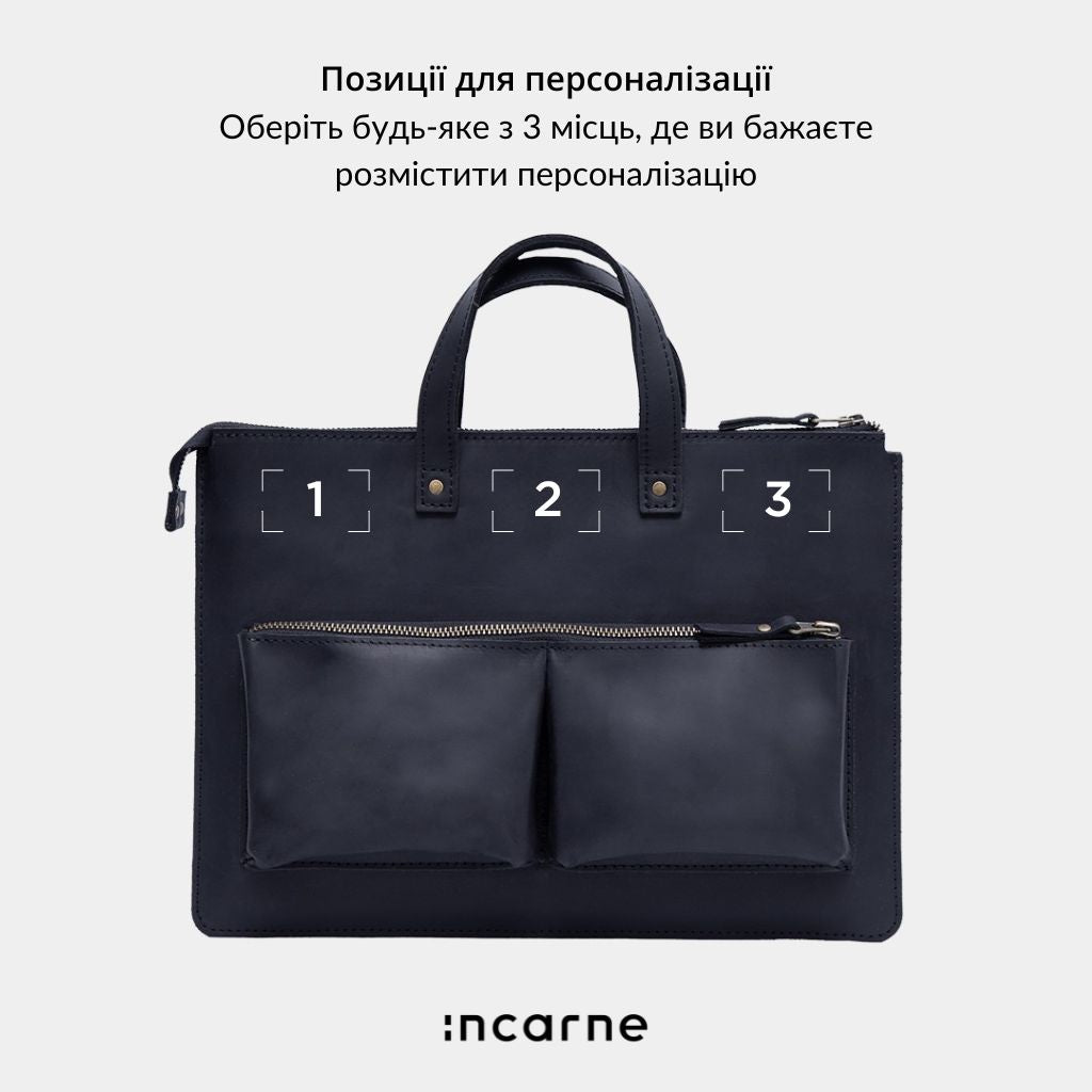 Кожаная сумка-чехол для MacBook «Брэйв» Brave