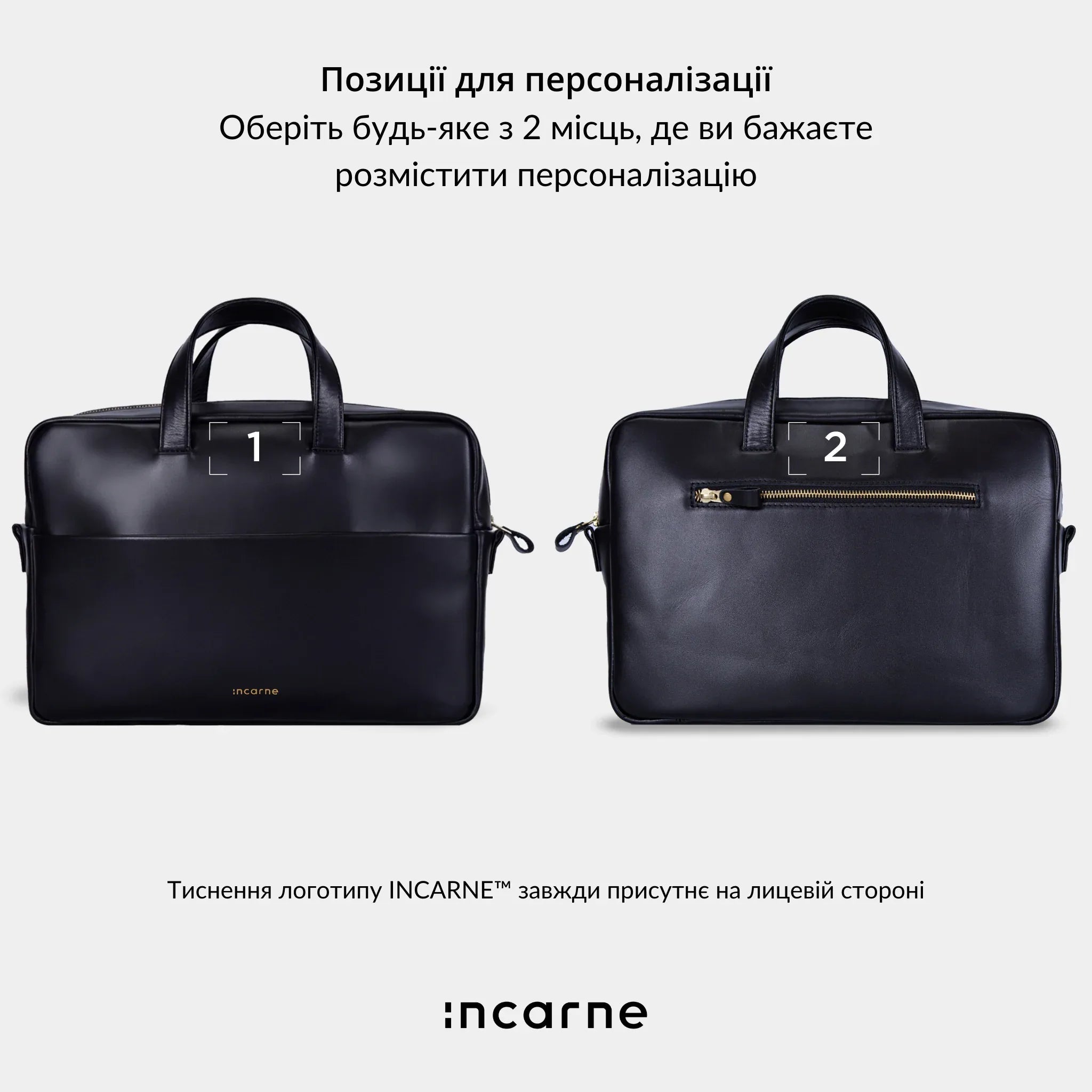 Сумка Brief чорна з кишенями спереду та ззаду, практична шкіряна модель для ноутбука та документів