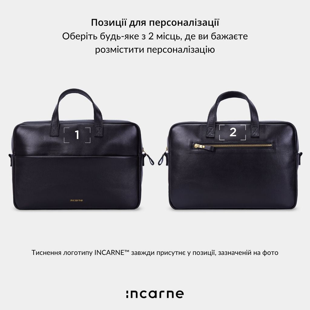 Сумка Brief, чорний