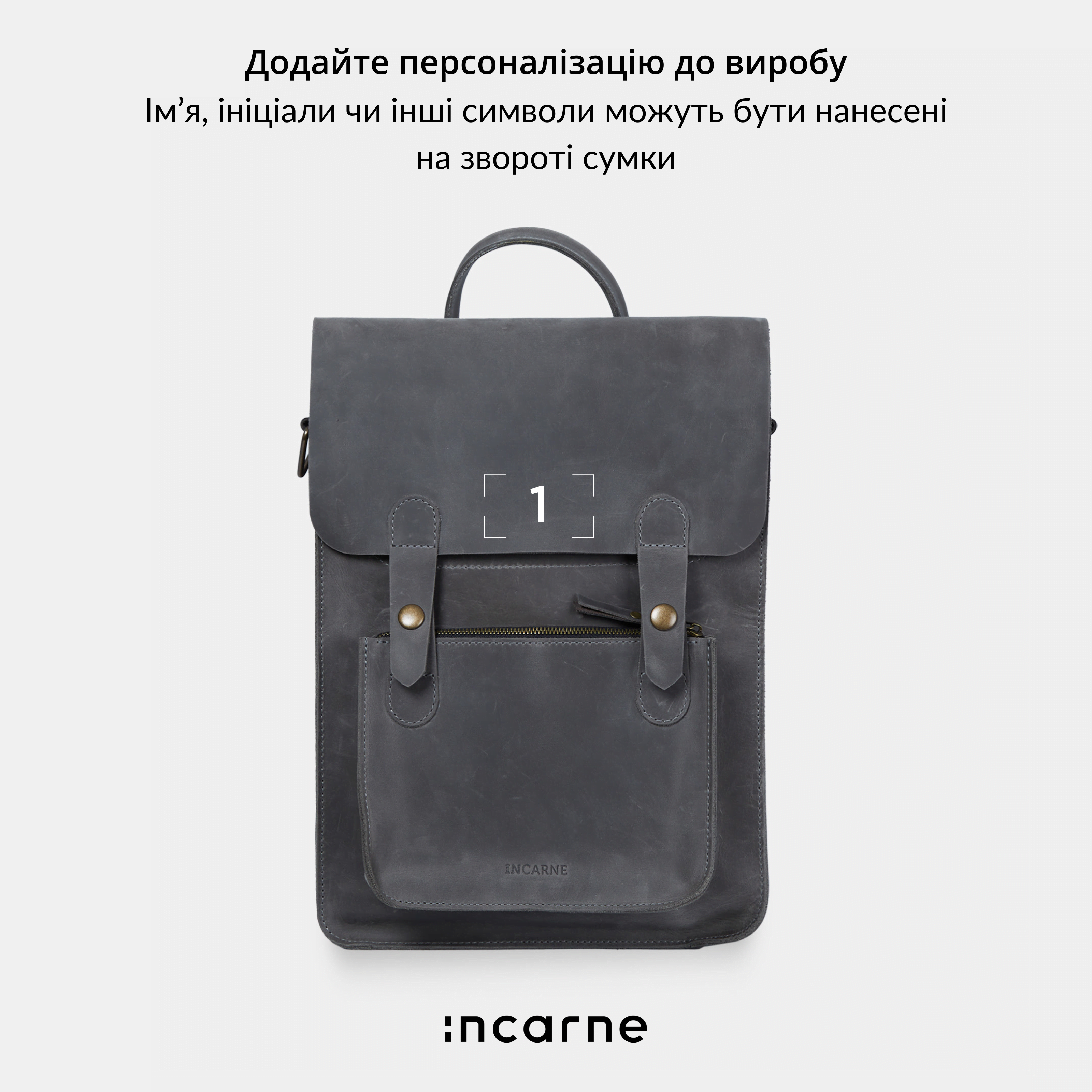 Сумка-трансформер Brit, сірий (вінтажний)