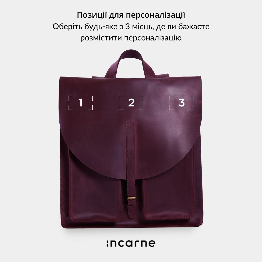 Рюкзак Circles, бордо (вінтажний)