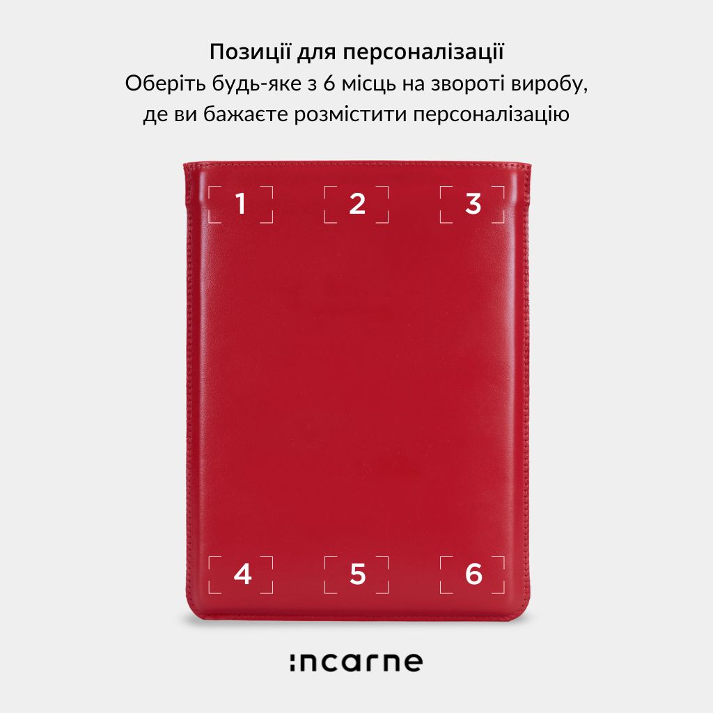 Чехол ClineUp, красный