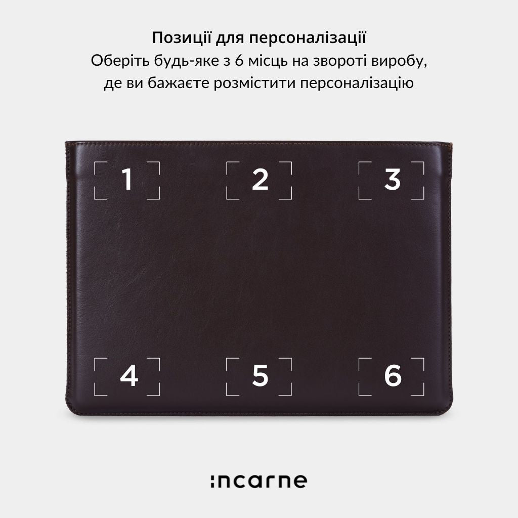 Чехол Cline, шоколад
