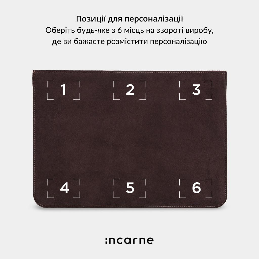 Чехол Cline, коричневый (велюр)