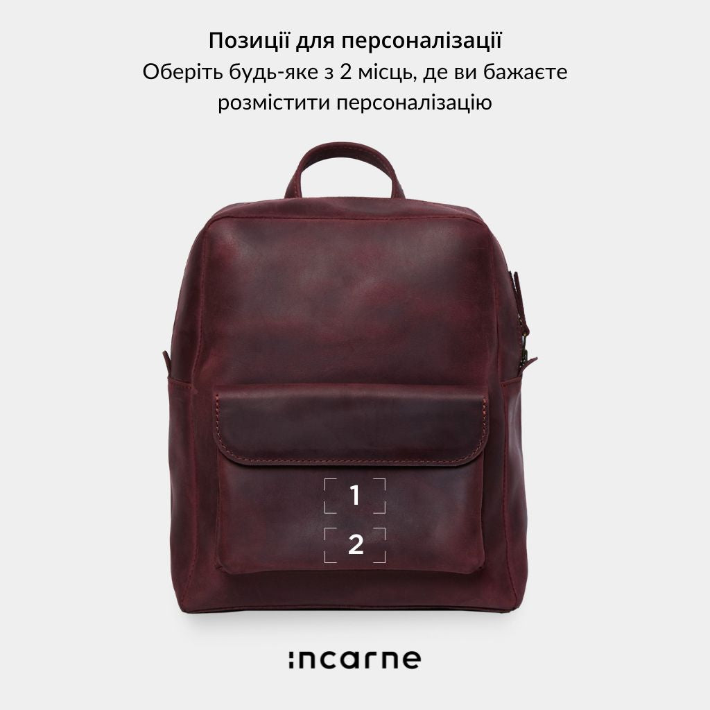 Рюкзак Factor, бордо (винтажный)