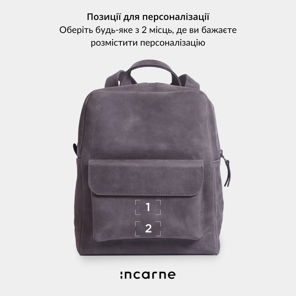 Рюкзак Factor, серый (винтажный)