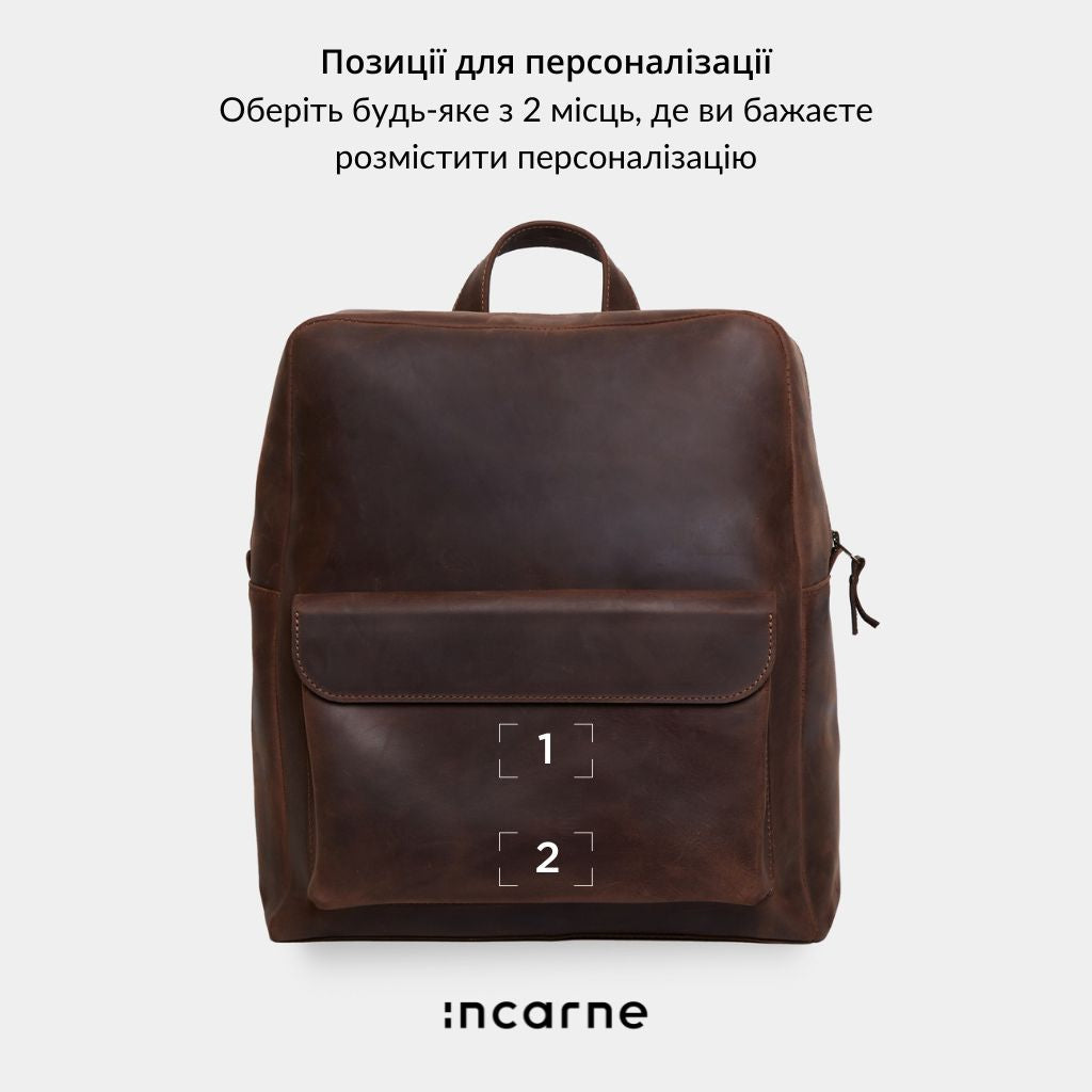 Рюкзак Factor, коричневый (винтажный)