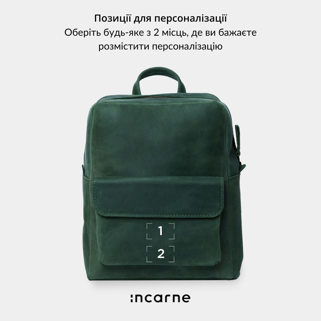 Рюкзак Factor, зеленый (винтажный)