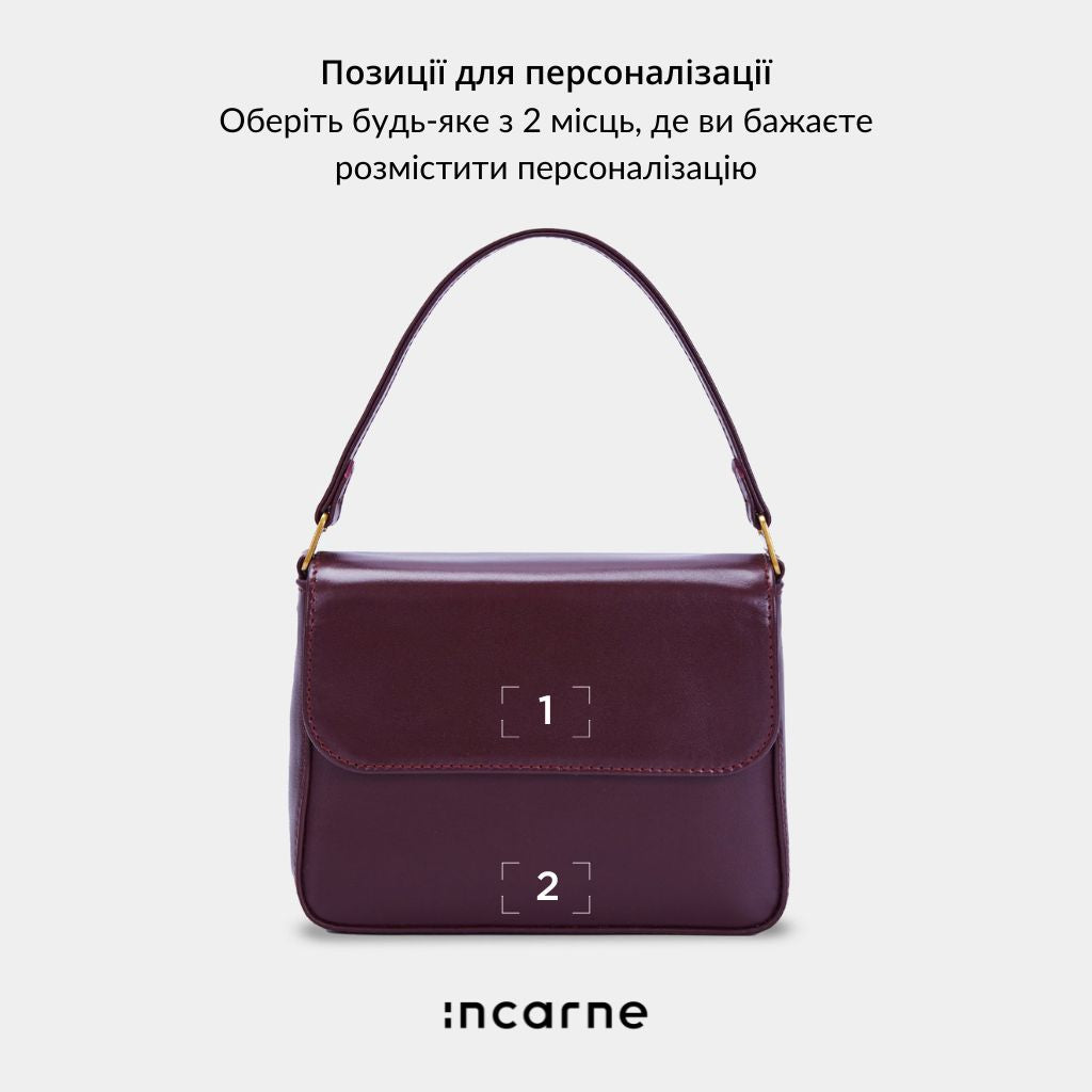Жіноча сумка Fancy, бордо