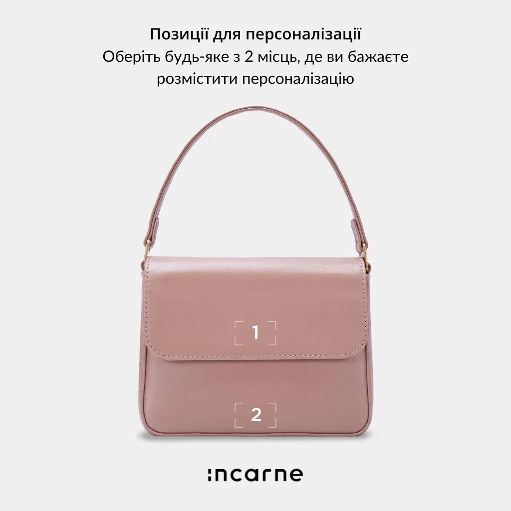 Стильна жіноча сумка Fancy мокка від бренду INCARNE, базовий аксесуар у капсульному гардеробі