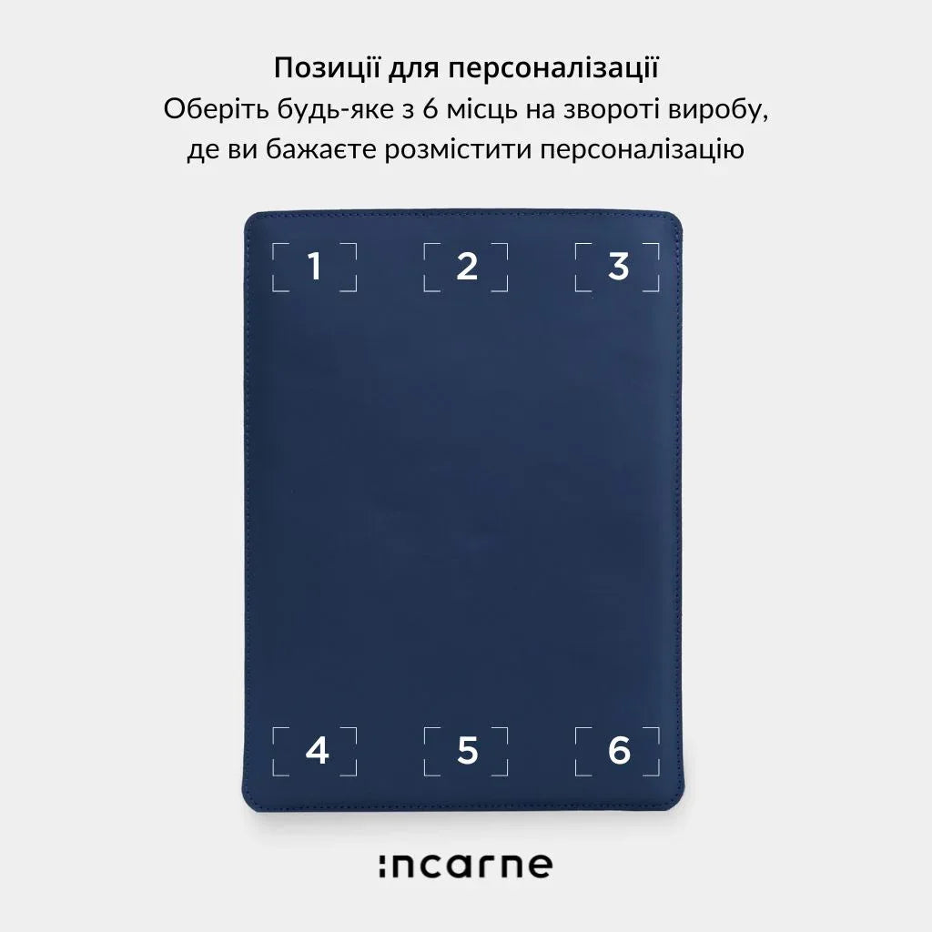 Чохол Free Port Plus - INCARNE® Україна