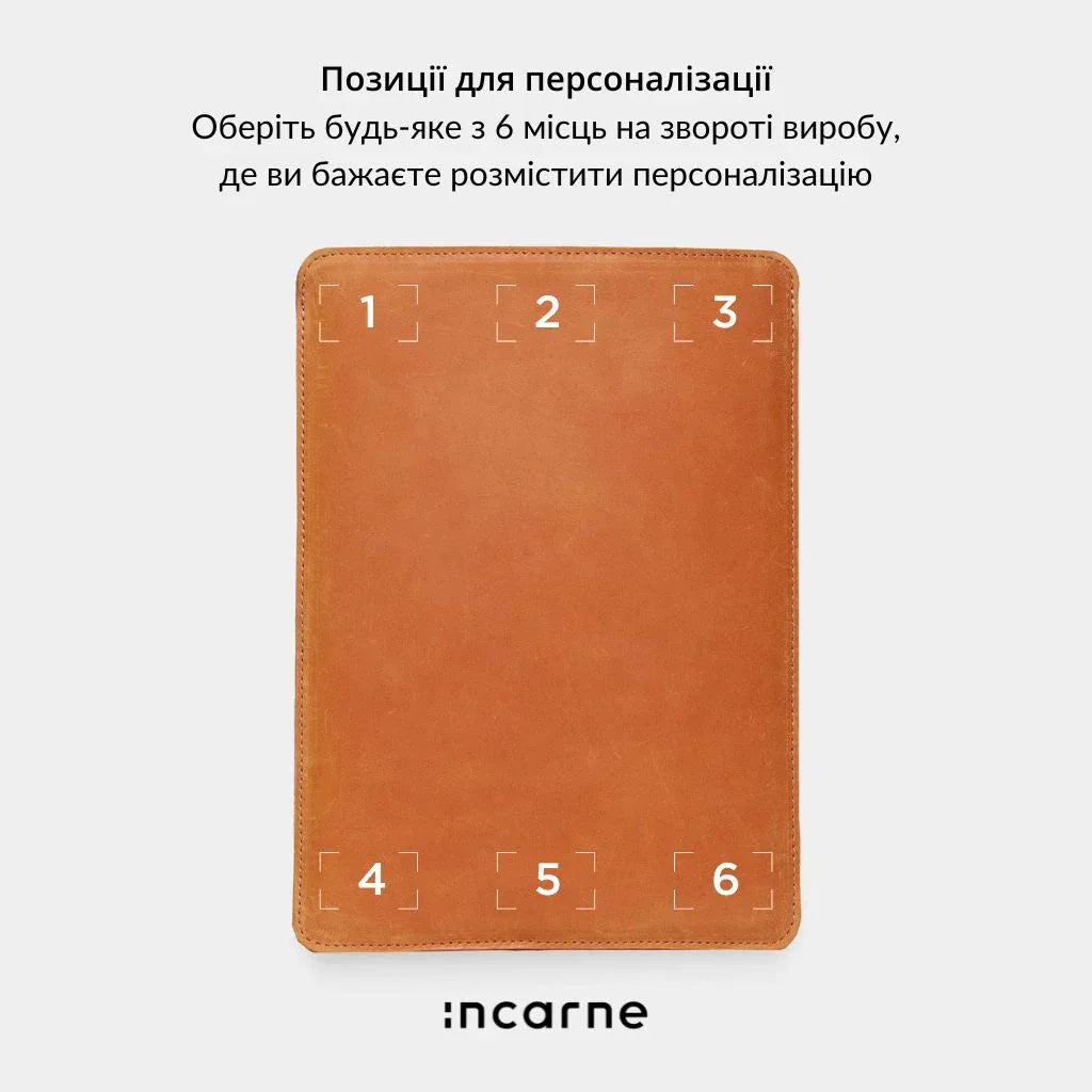 Чохол Free Port Plus - INCARNE® Україна