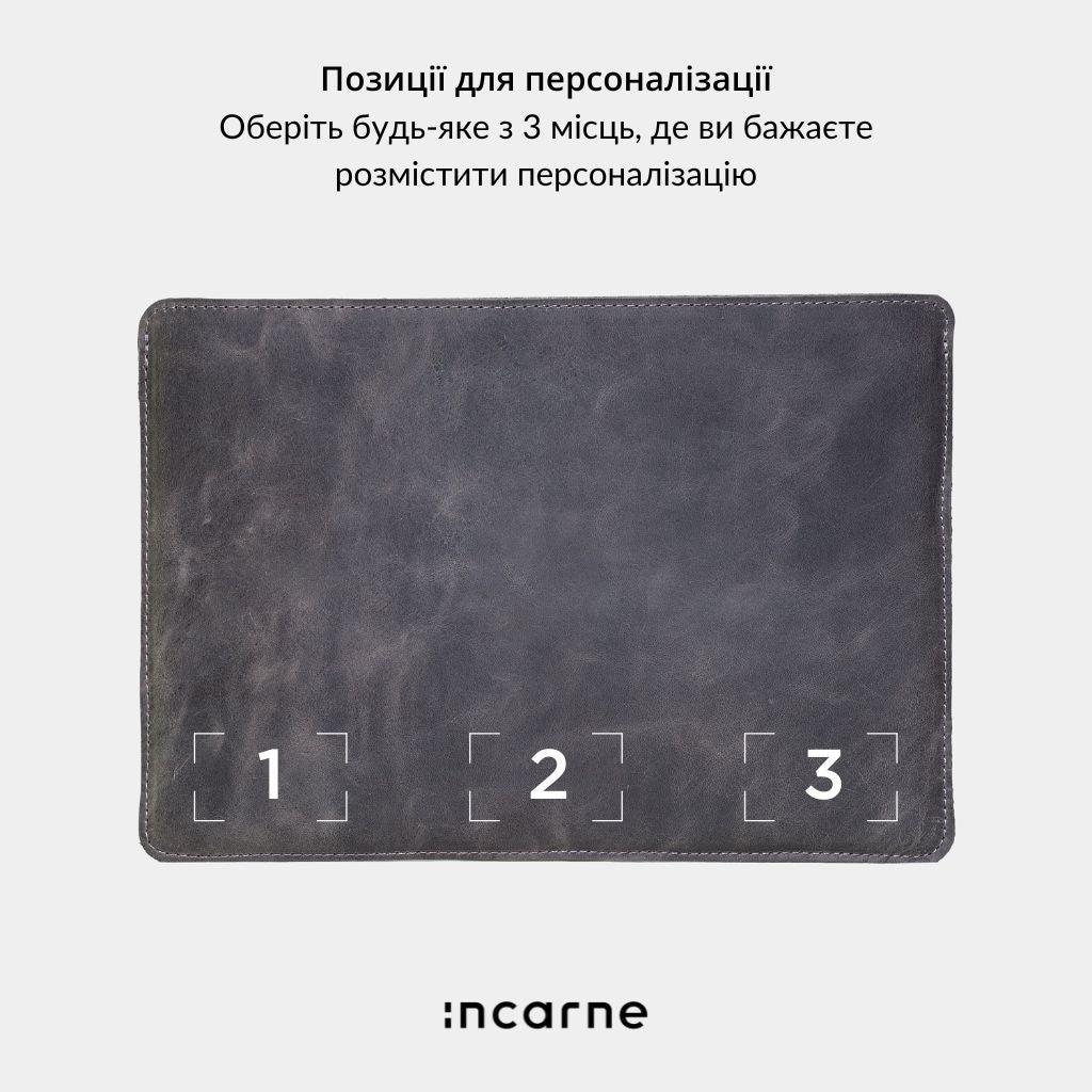 Чохол для MacBook Gamma Plus з фетровою підкладкою, сірий колір, ручна робота бренду INCARNE для ділового стилю