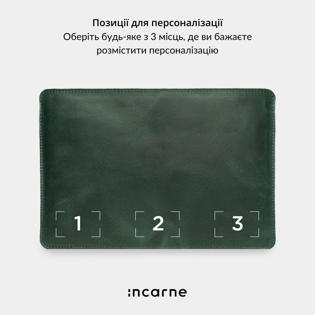 Чохол Gamma Plus, зелений (вінтажний)