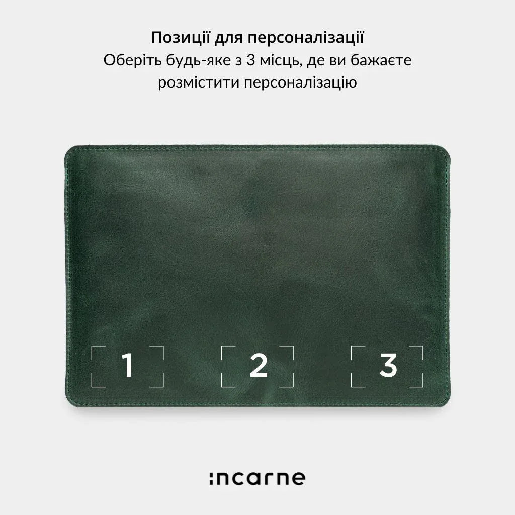 Чохол Gamma Plus - INCARNE® Україна