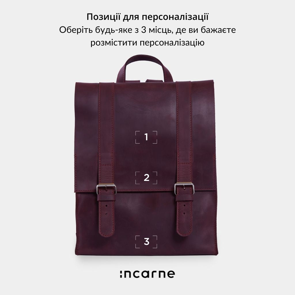 Рюкзак Gloria, бордо (вінтажний)