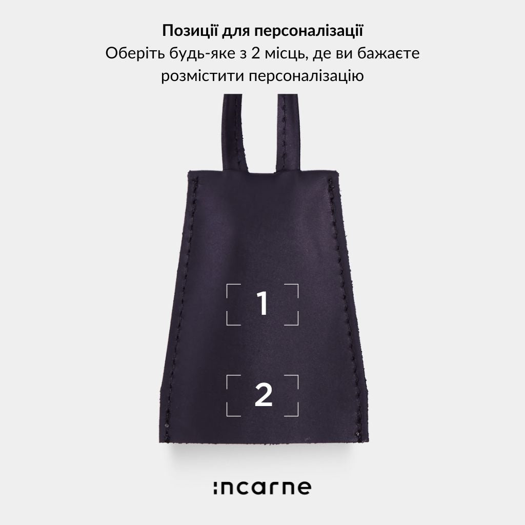 Ключница из натуральной винтажной кожи «Хоум» Home